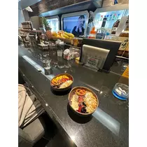 せな