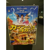 ちよママ