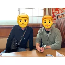 椿