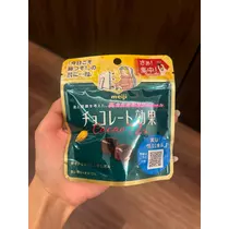 紬 ひい