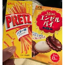 七星 夏純