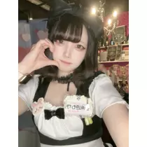 小鳥遊 もか