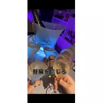 ゆあ