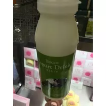蓮見 リア