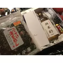 紫月 あやか