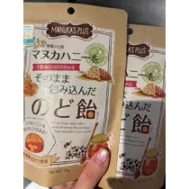 亜未