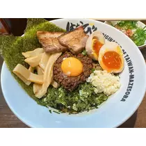 ひな