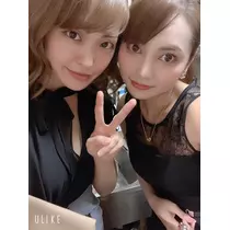 美羽