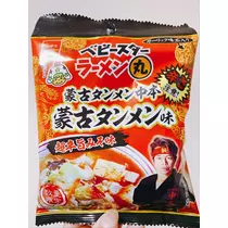 椿綺 楓
