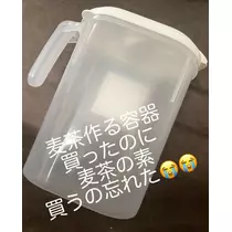 あやの