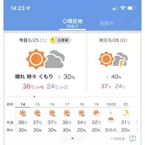 りょう