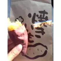 りん