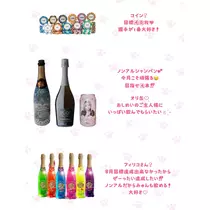 みゅん