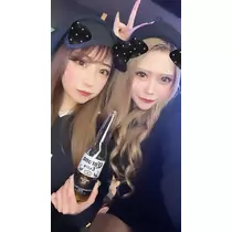 芹奈
