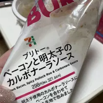 ちゃお