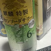 ちゃお