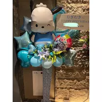 紬 むぎ
