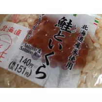 七星 夏純