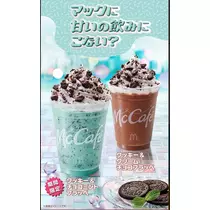 らぶぶ