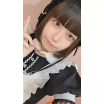 あお