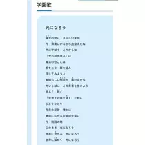 ひな