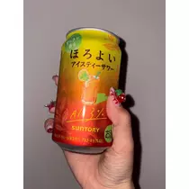 ふりふり ふりる