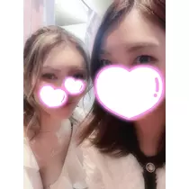 えりか