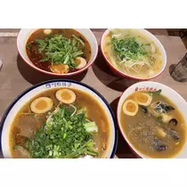 とも