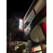 ゆあ