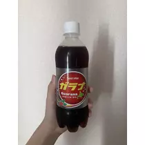 かずは