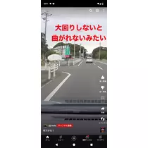 りおな