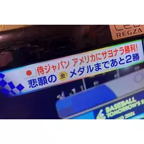 ちか