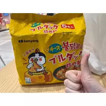 ヴィヴィ