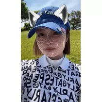 しおん