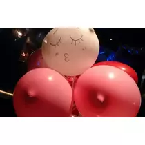 紫音