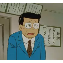はるせ