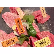 あいか