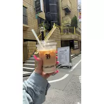 らむ