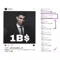 美穂