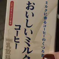 ちゃお