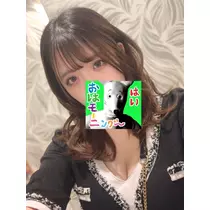 さくら