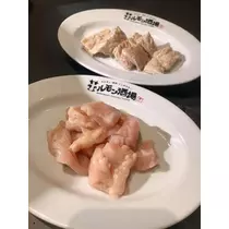 紫月 あやか