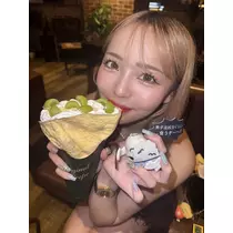えり