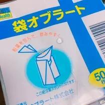 あい