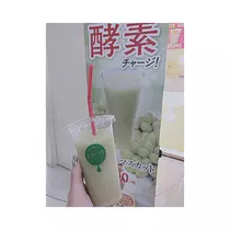 すず