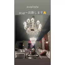 はづき