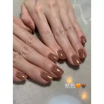 日向 茉莉