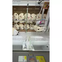 鬼灯 メビ