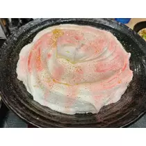 かりん