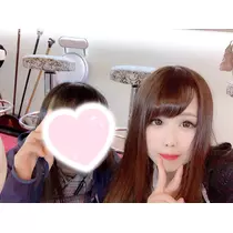 ゆず